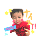 あおいくんの喜怒哀楽（個別スタンプ：1）