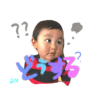 あおいくんの喜怒哀楽（個別スタンプ：2）