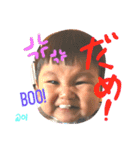 あおいくんの喜怒哀楽（個別スタンプ：3）