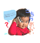 あおいくんの喜怒哀楽（個別スタンプ：9）