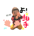 あおいくんの喜怒哀楽（個別スタンプ：11）