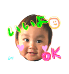 あおいくんの喜怒哀楽（個別スタンプ：12）