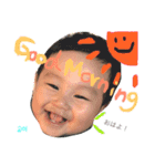 あおいくんの喜怒哀楽（個別スタンプ：14）