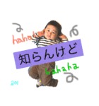 あおいくんの喜怒哀楽（個別スタンプ：15）
