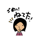ぐだぐだ良子（個別スタンプ：2）