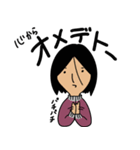 ぐだぐだ良子（個別スタンプ：4）