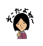ぐだぐだ良子（個別スタンプ：6）