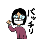 ぐだぐだ良子（個別スタンプ：9）