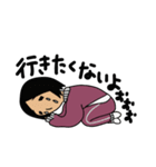 ぐだぐだ良子（個別スタンプ：12）