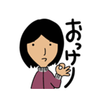 ぐだぐだ良子（個別スタンプ：13）