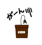 ぐだぐだ良子（個別スタンプ：18）