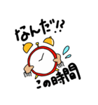 ぐだぐだ良子（個別スタンプ：19）