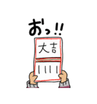 ぐだぐだ良子（個別スタンプ：36）