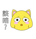 Affectation chick - Episode 1（個別スタンプ：1）