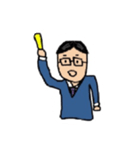 nema plan（個別スタンプ：1）