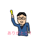 nema plan（個別スタンプ：3）