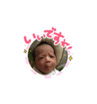 ひだかの成長（個別スタンプ：2）