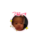 ひだかの成長（個別スタンプ：3）