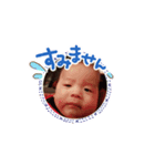 ひだかの成長（個別スタンプ：6）