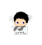 夫婦スタンプb（個別スタンプ：2）