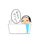 夫婦スタンプb（個別スタンプ：6）