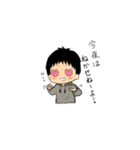 夫婦スタンプb（個別スタンプ：17）