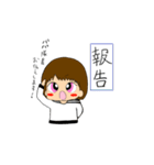 夫婦スタンプb（個別スタンプ：22）