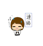 夫婦スタンプb（個別スタンプ：23）