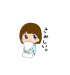 夫婦スタンプb（個別スタンプ：33）