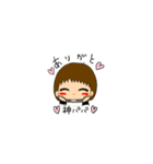 夫婦スタンプb（個別スタンプ：38）