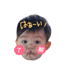Yokkota（個別スタンプ：1）