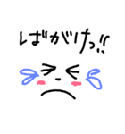 akitajapan（個別スタンプ：5）