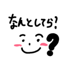 akitajapan（個別スタンプ：7）