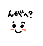 akitajapan（個別スタンプ：10）