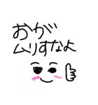 akitajapan（個別スタンプ：24）