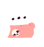 Fluffy Milky（個別スタンプ：1）