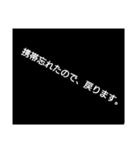 本音と言い訳（個別スタンプ：1）