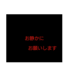 本音と言い訳（個別スタンプ：5）