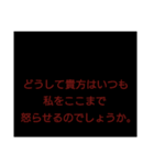 本音と言い訳（個別スタンプ：7）