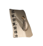 dudumimi（個別スタンプ：5）