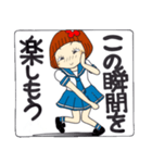 ひま子ちゃん128 JK今日もまじやばい編（個別スタンプ：10）