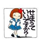 ひま子ちゃん128 JK今日もまじやばい編（個別スタンプ：11）