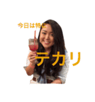プロジェクトM（個別スタンプ：7）