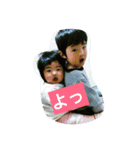 shin＆co（個別スタンプ：2）