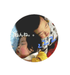 shin＆co（個別スタンプ：4）