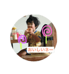 shin＆co（個別スタンプ：12）