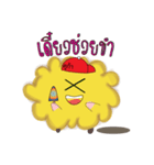 Kuga's soft omelet（個別スタンプ：4）