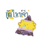 Kuga's soft omelet（個別スタンプ：8）