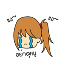 Kamilah（個別スタンプ：1）