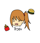 Kamilah（個別スタンプ：2）